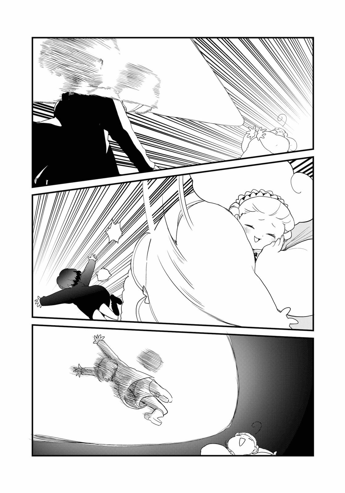 Ghostbuster Osamu Chapter 20 page 12 - Chapter 20
