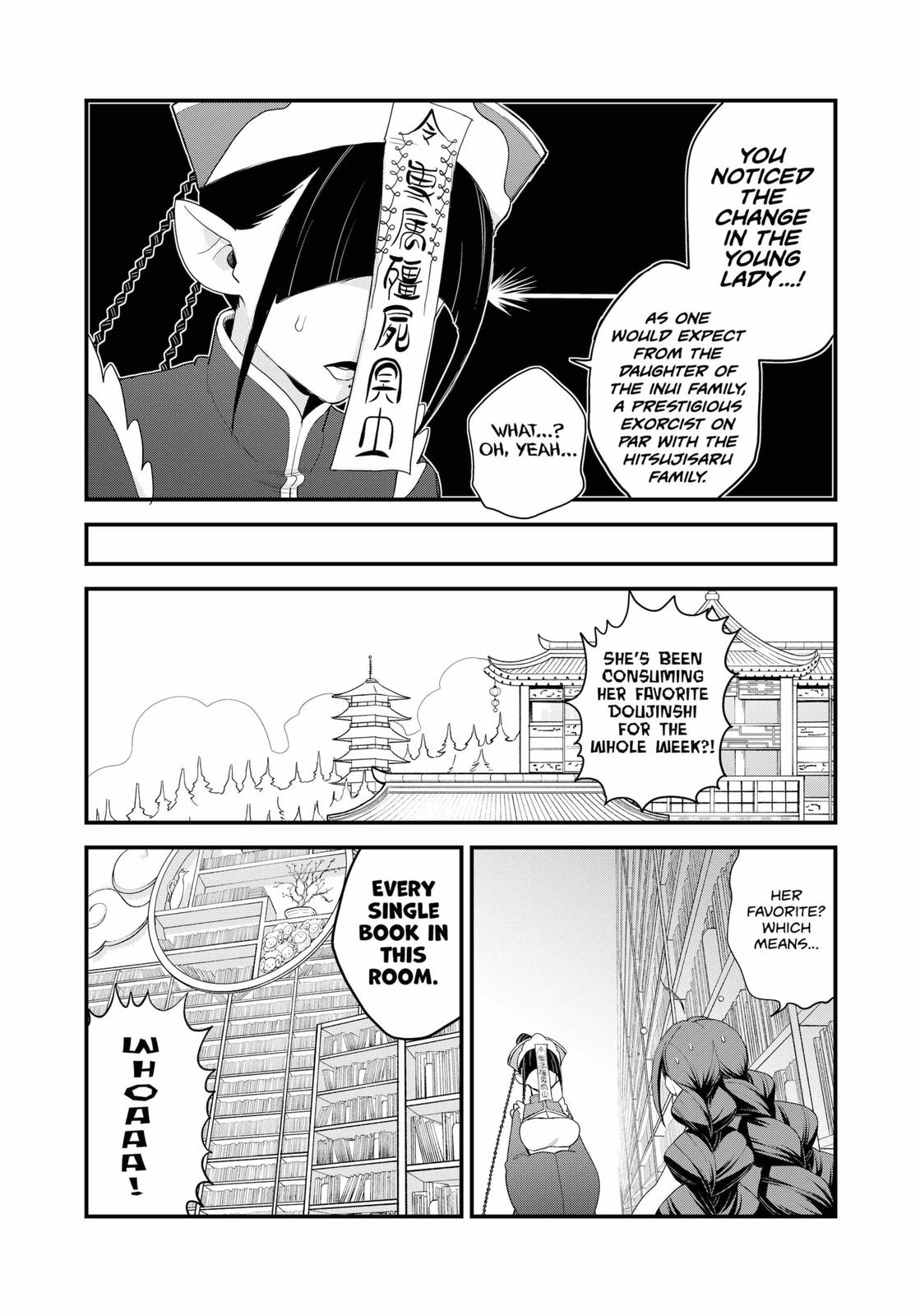 Ghostbuster Osamu Chapter 20 page 4 - Chapter 20