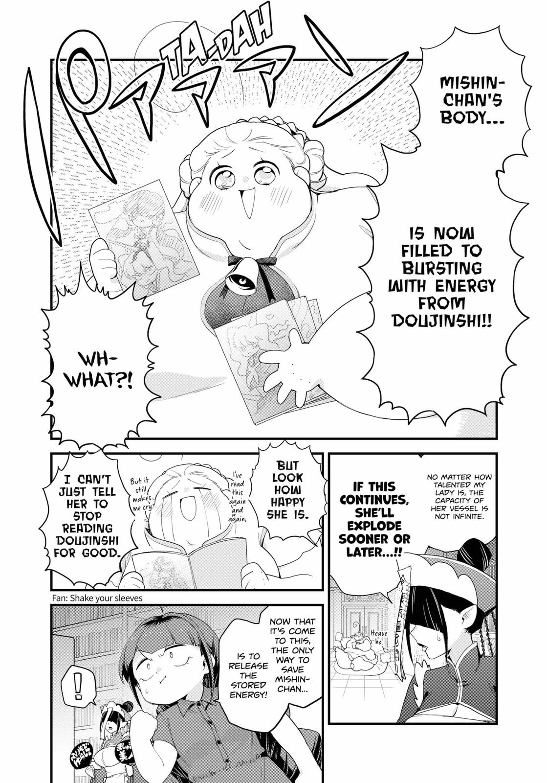 Ghostbuster Osamu Chapter 20 page 6 - Chapter 20