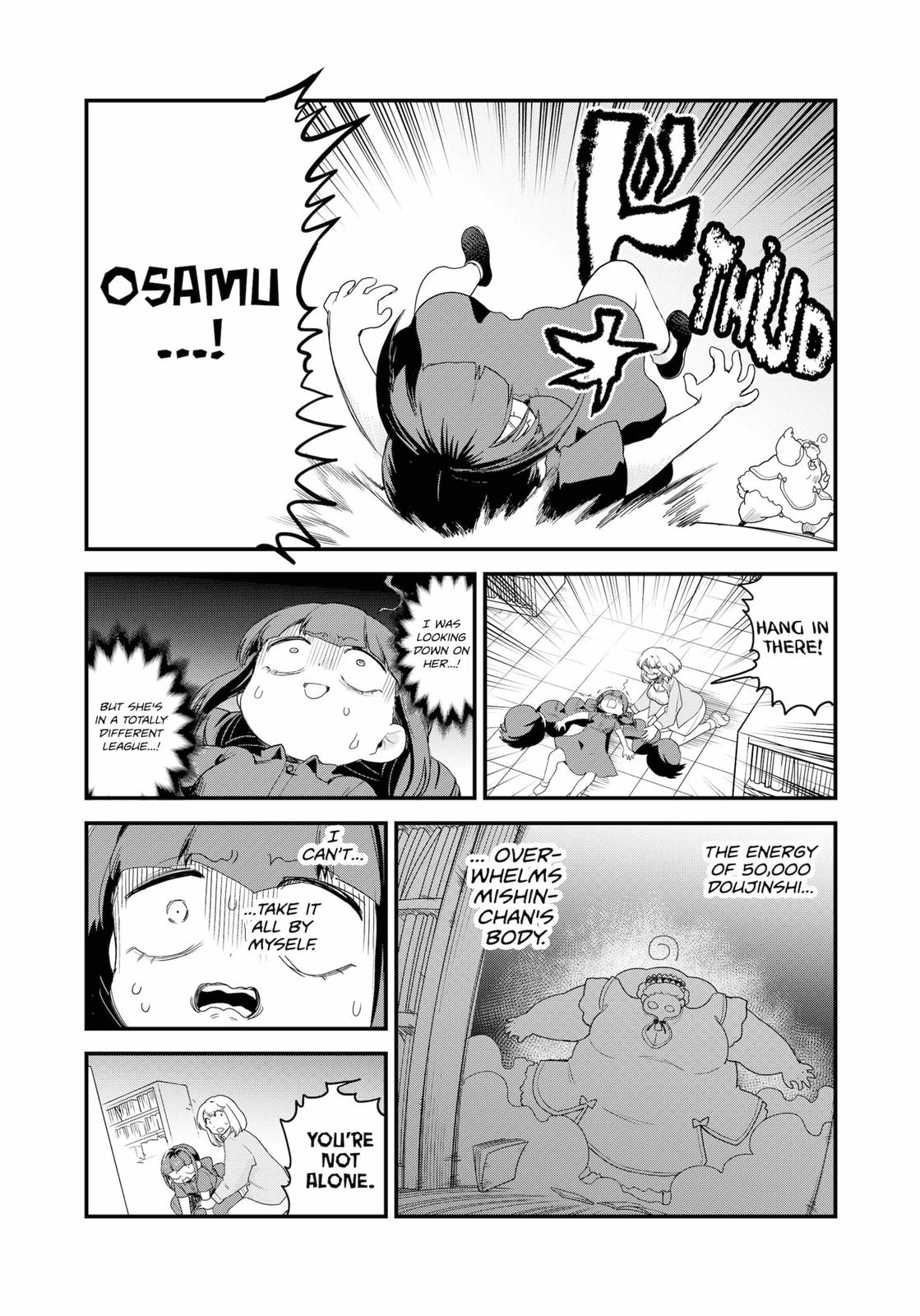 Ghostbuster Osamu Chapter 20 page 9 - Chapter 20