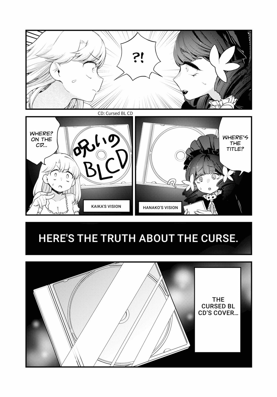 Ghostbuster Osamu Chapter 21 page 12 - Chapter 21