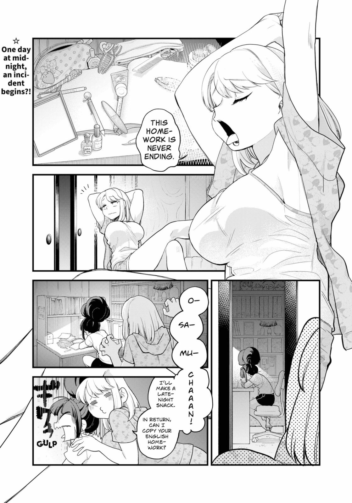 Ghostbuster Osamu Chapter 22 page 1 - Chapter 22
