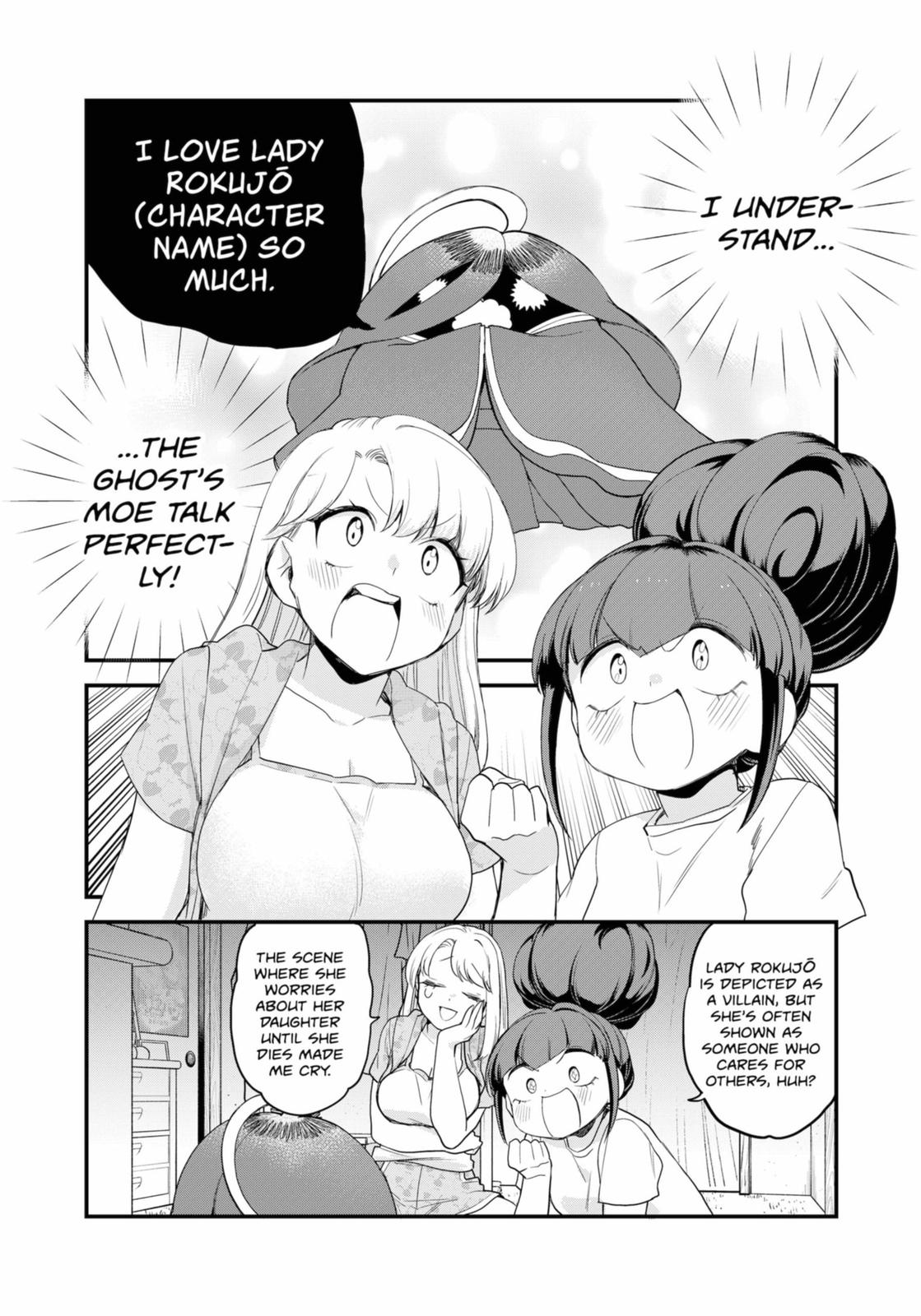 Ghostbuster Osamu Chapter 22 page 11 - Chapter 22
