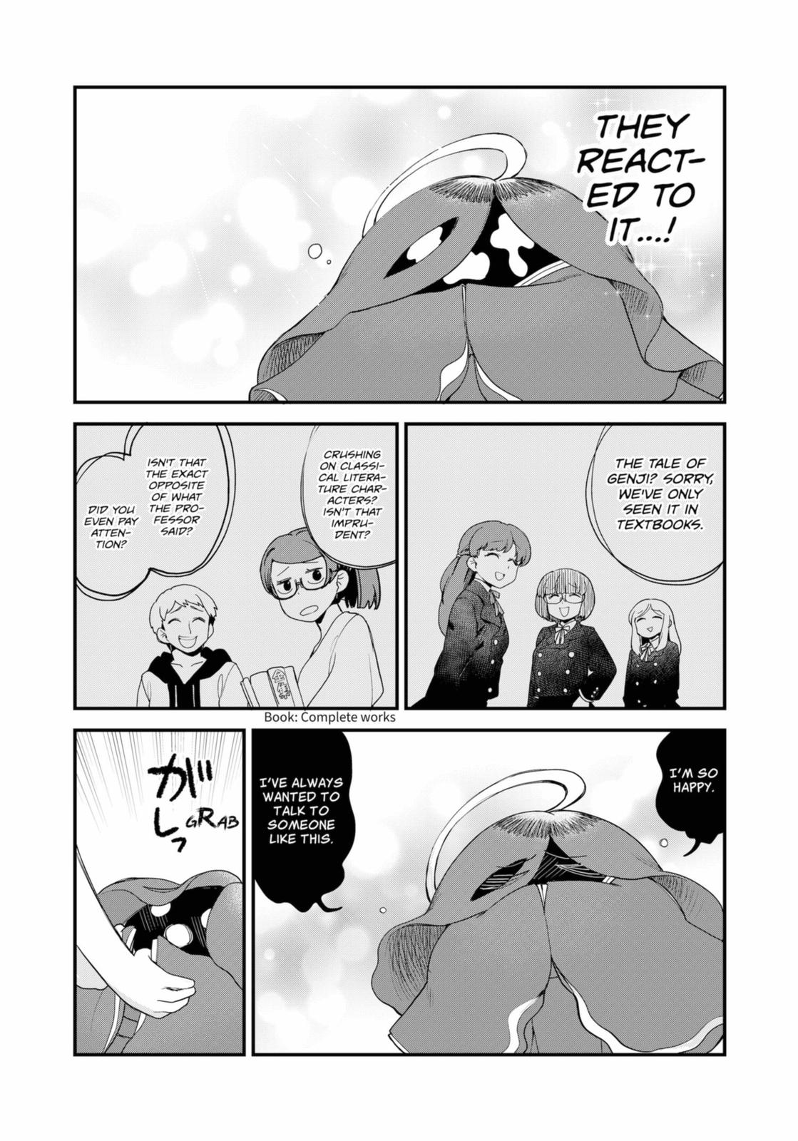 Ghostbuster Osamu Chapter 22 page 12 - Chapter 22