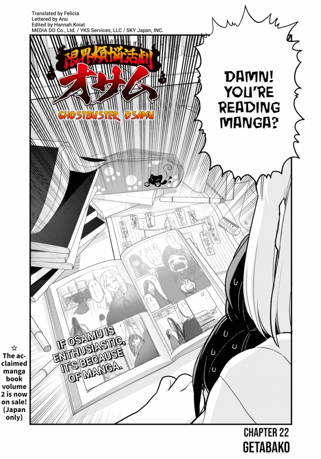 Ghostbuster Osamu Chapter 22 page 2 - Chapter 22
