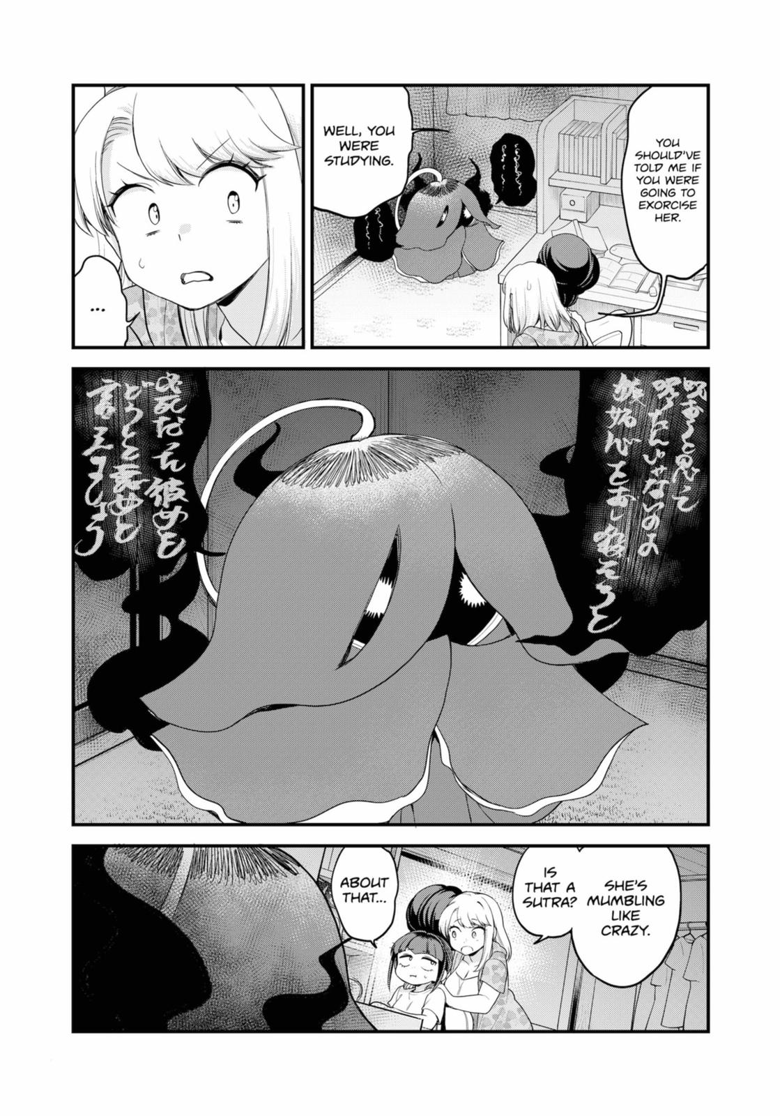 Ghostbuster Osamu Chapter 22 page 4 - Chapter 22