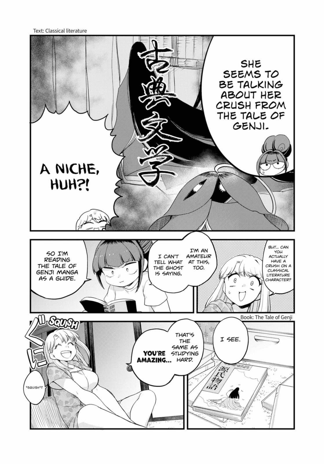 Ghostbuster Osamu Chapter 22 page 5 - Chapter 22