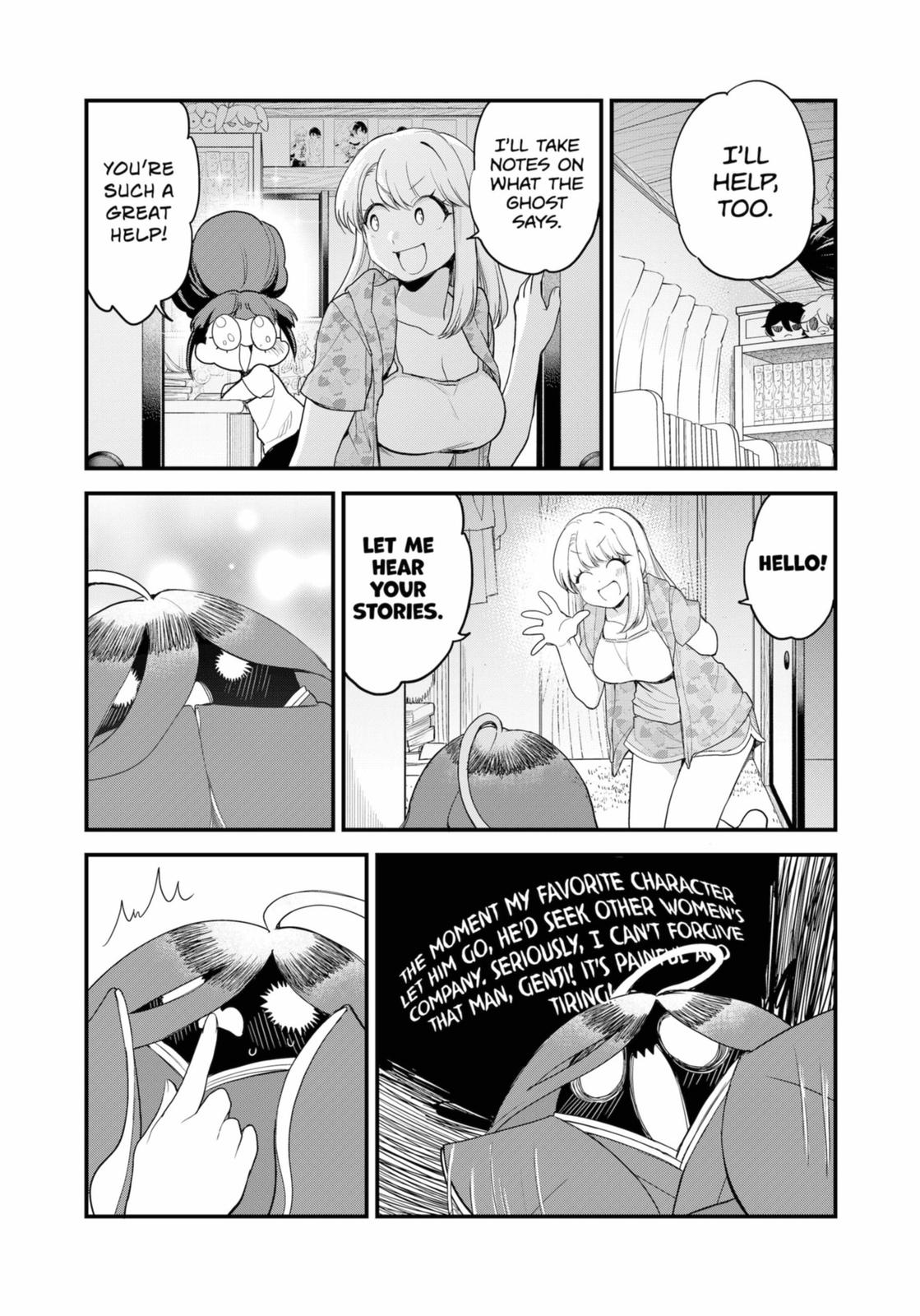 Ghostbuster Osamu Chapter 22 page 9 - Chapter 22