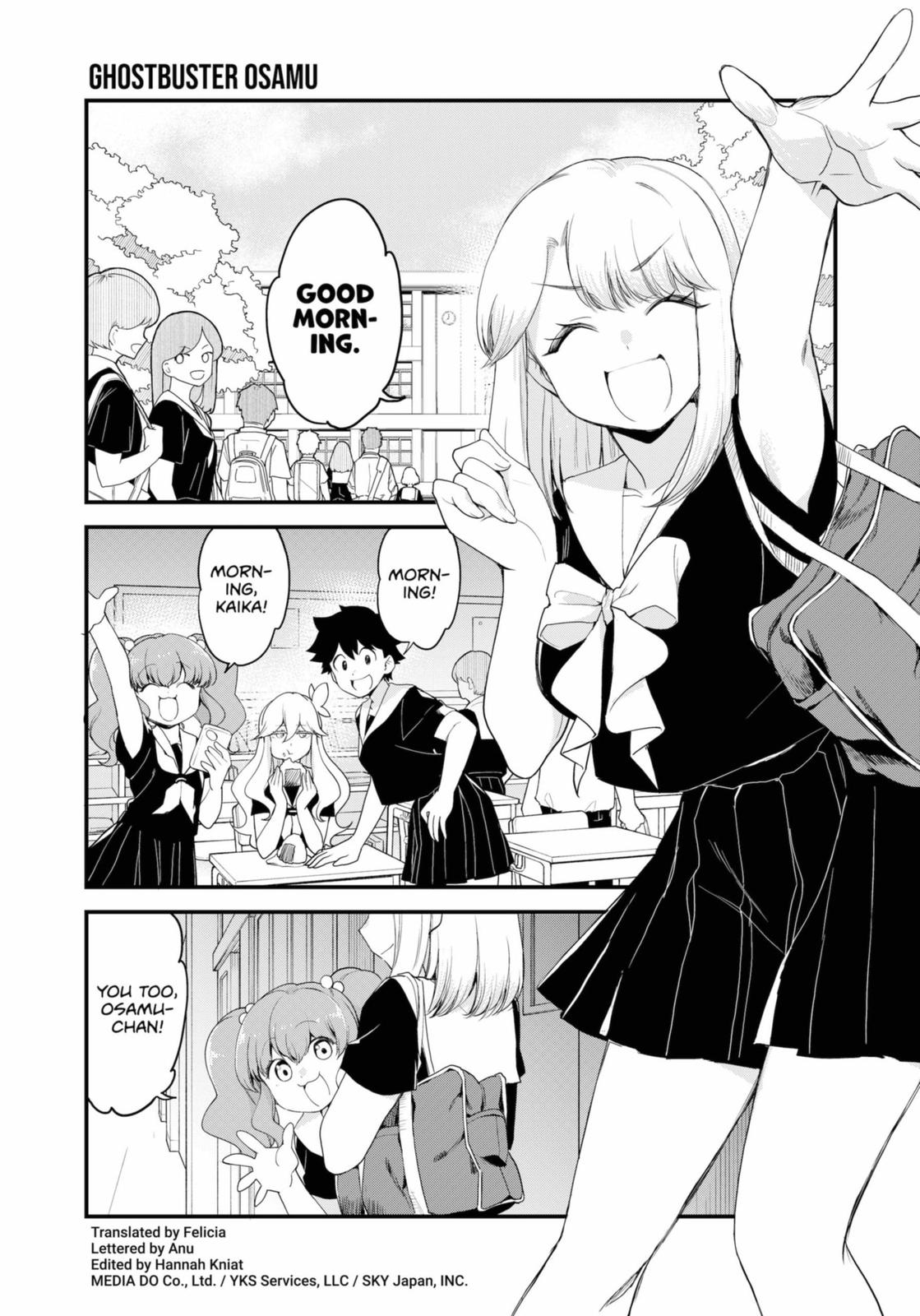 Ghostbuster Osamu Chapter 23 page 1 - Chapter 23