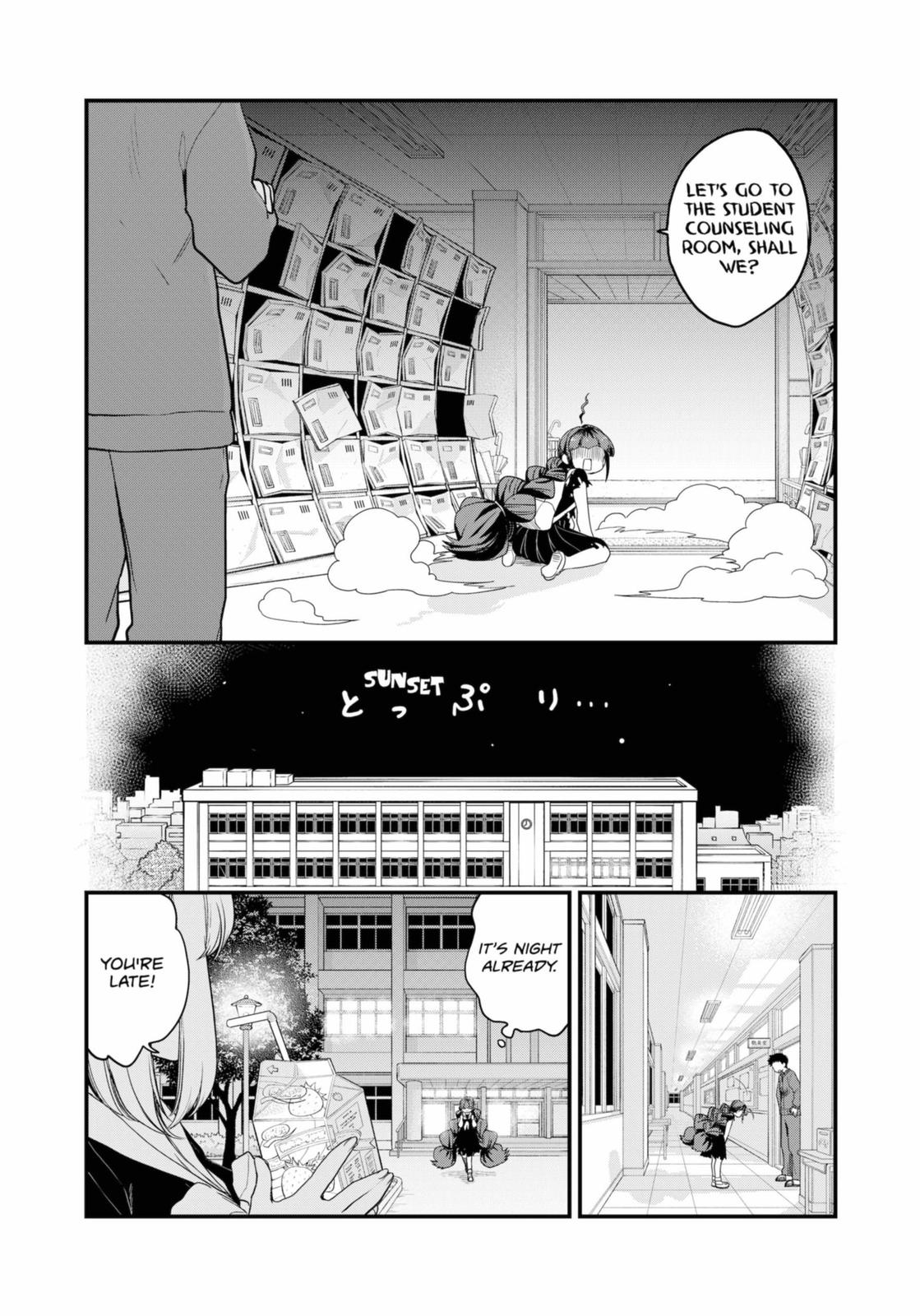Ghostbuster Osamu Chapter 23 page 16 - Chapter 23