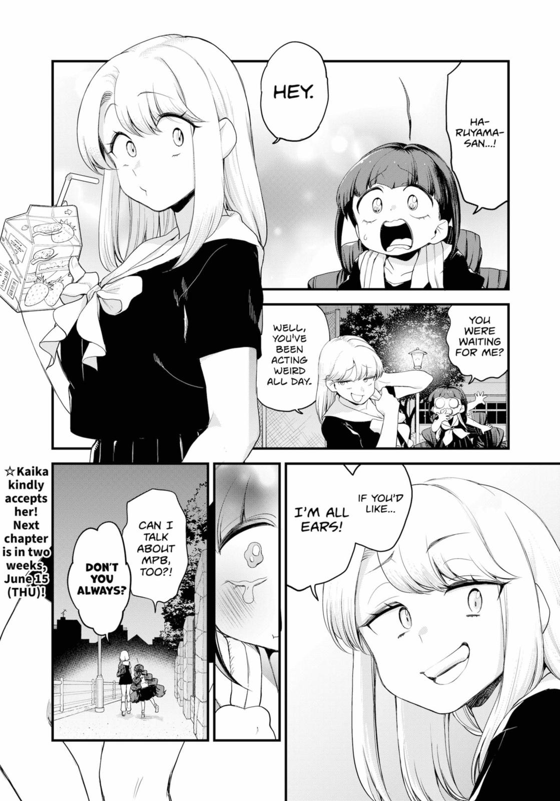 Ghostbuster Osamu Chapter 23 page 17 - Chapter 23