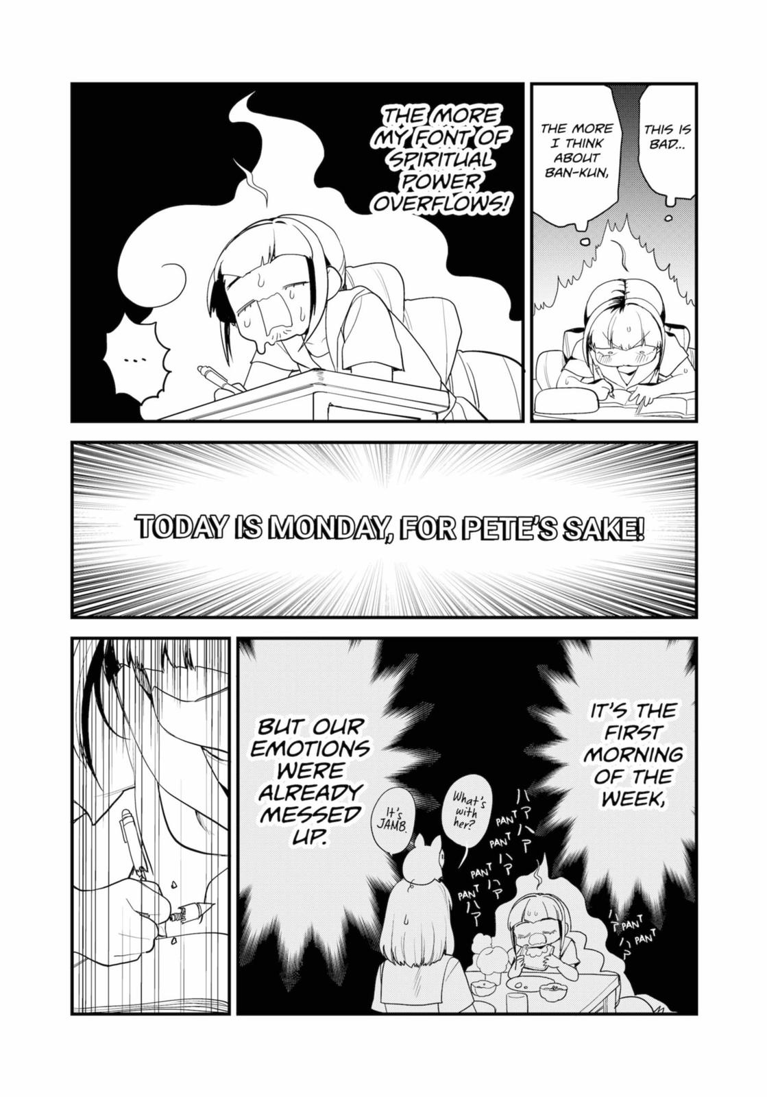 Ghostbuster Osamu Chapter 23 page 6 - Chapter 23