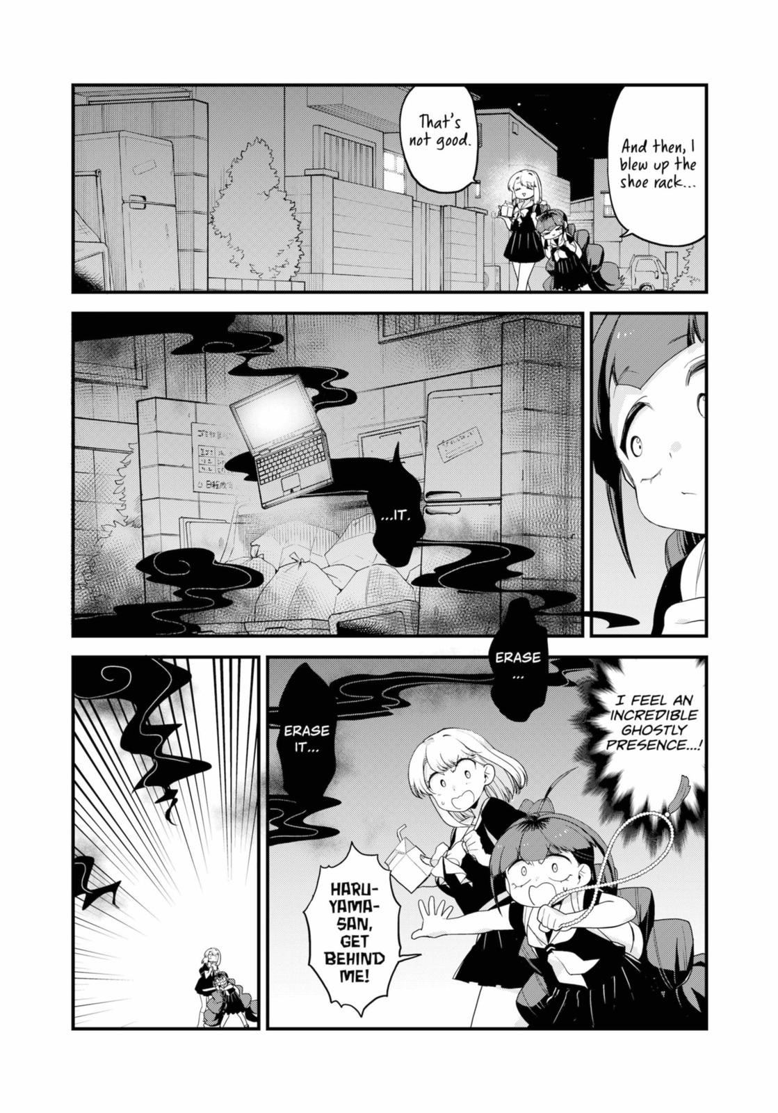 Ghostbuster Osamu Chapter 24 page 1 - Chapter 24