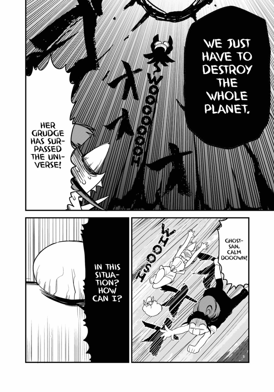 Ghostbuster Osamu Chapter 24 page 12 - Chapter 24