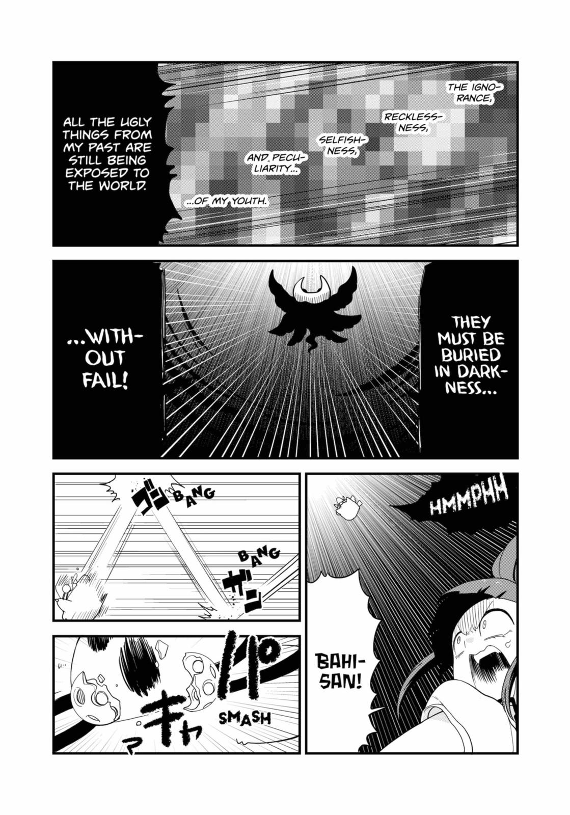 Ghostbuster Osamu Chapter 24 page 13 - Chapter 24