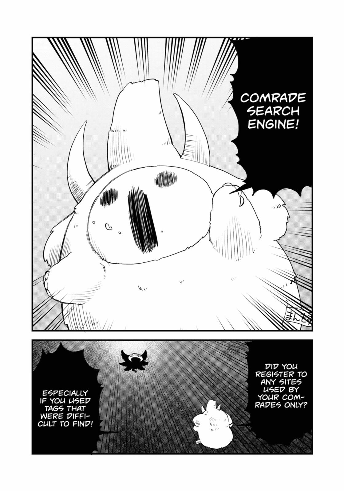 Ghostbuster Osamu Chapter 24 page 14 - Chapter 24