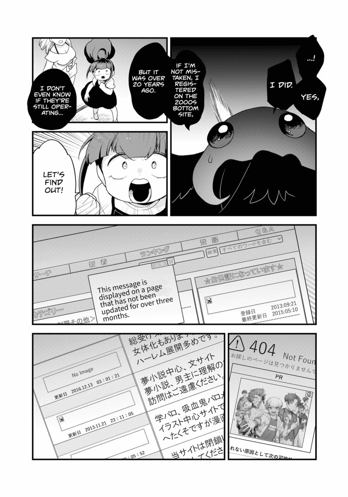 Ghostbuster Osamu Chapter 24 page 15 - Chapter 24