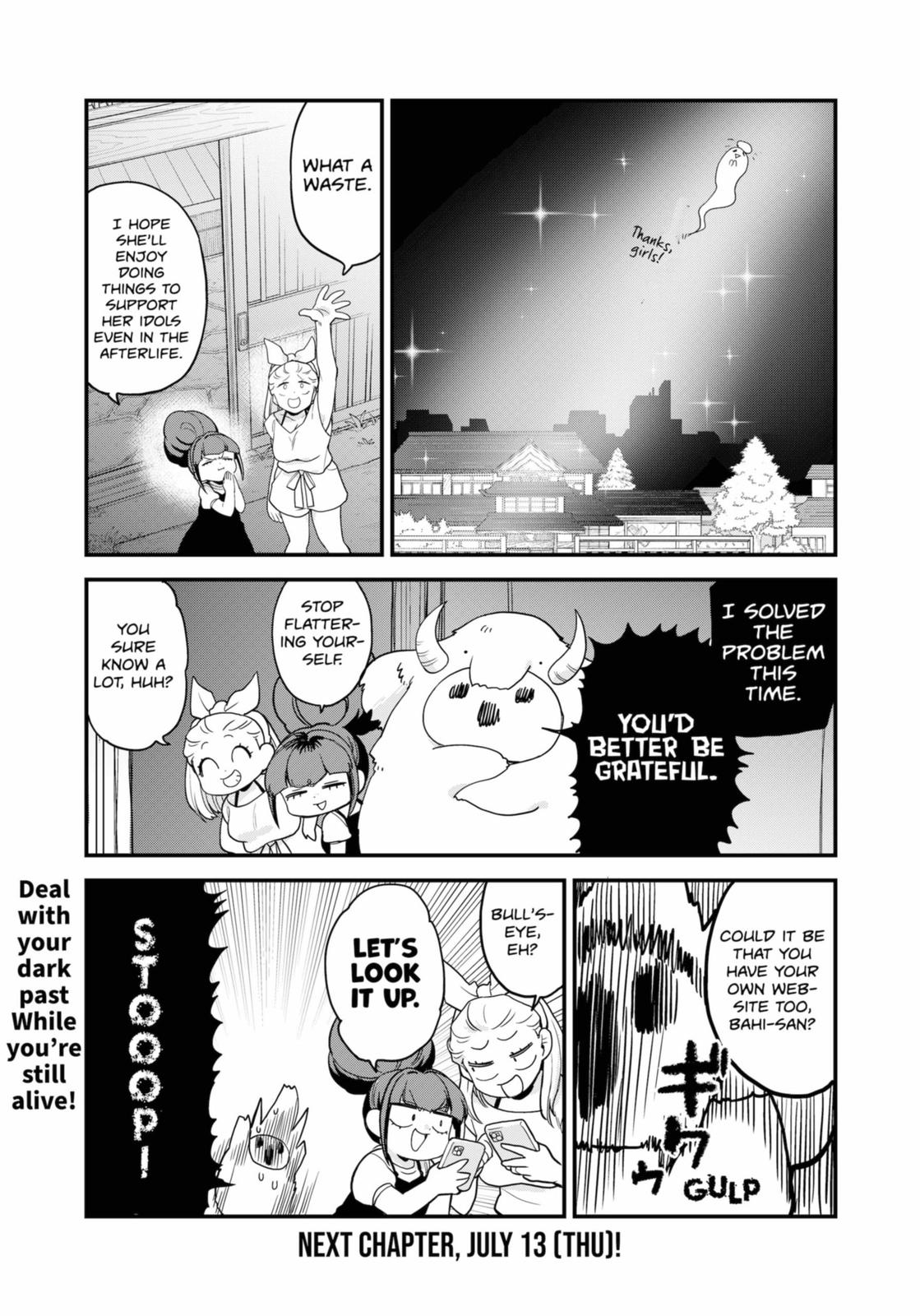 Ghostbuster Osamu Chapter 24 page 19 - Chapter 24