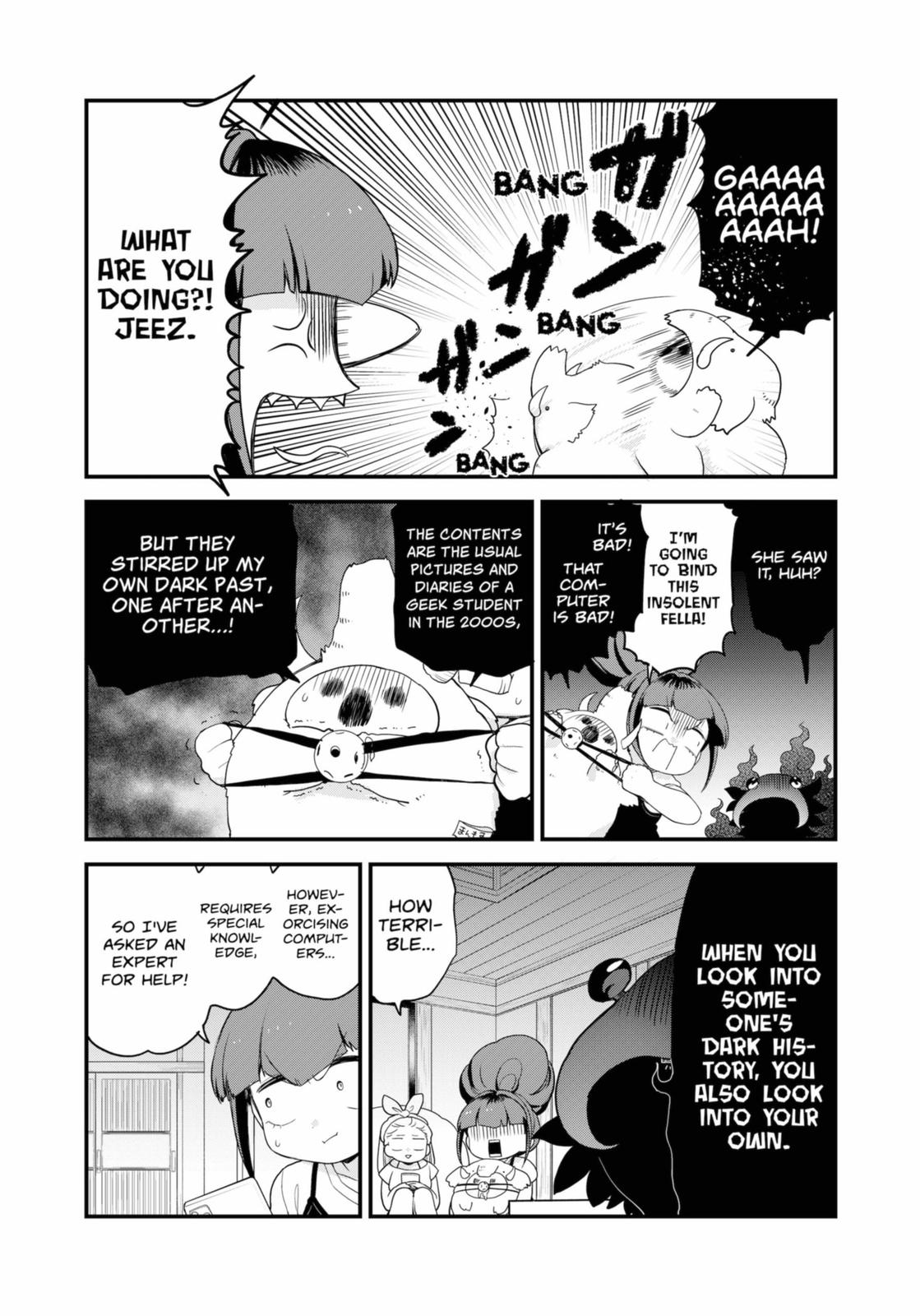 Ghostbuster Osamu Chapter 24 page 5 - Chapter 24