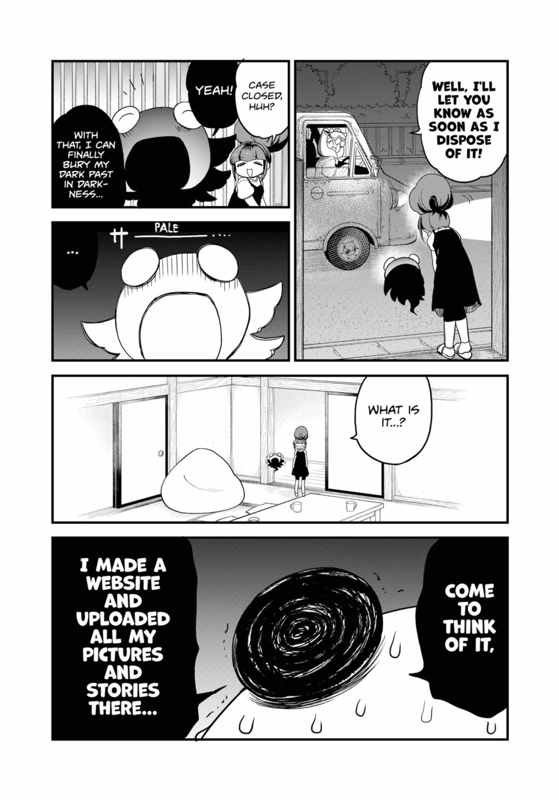Ghostbuster Osamu Chapter 24 page 7 - Chapter 24