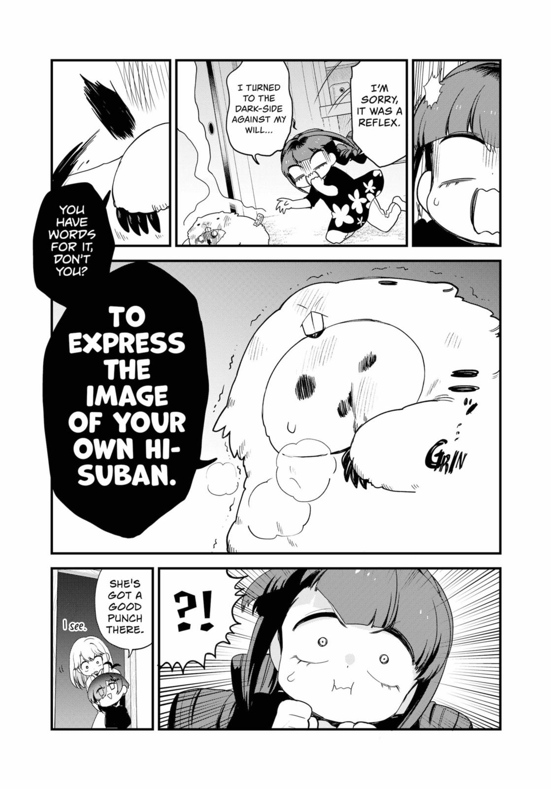 Ghostbuster Osamu Chapter 25 page 12 - Chapter 25