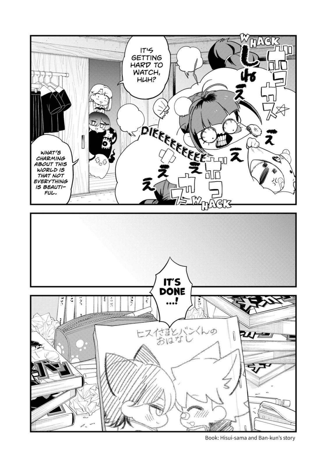 Ghostbuster Osamu Chapter 25 page 16 - Chapter 25