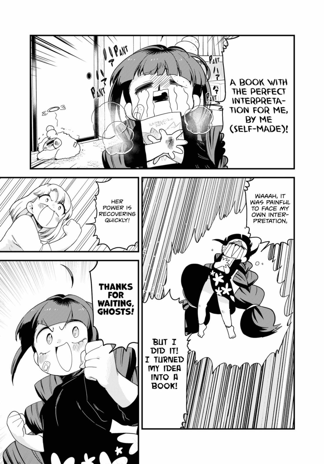 Ghostbuster Osamu Chapter 25 page 17 - Chapter 25