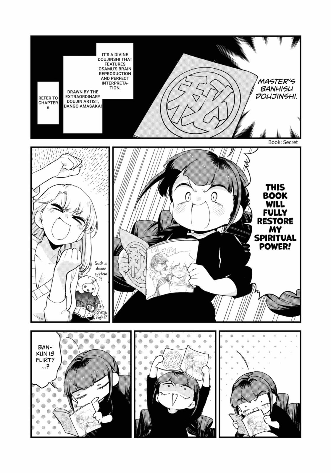 Ghostbuster Osamu Chapter 25 page 2 - Chapter 25
