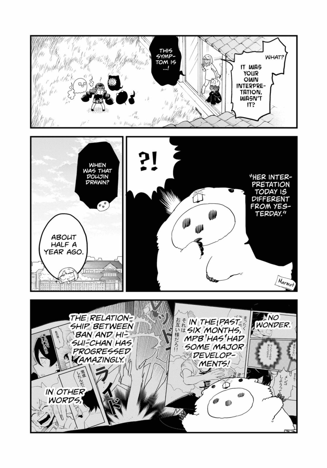 Ghostbuster Osamu Chapter 25 page 5 - Chapter 25