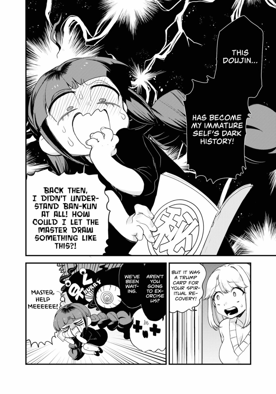 Ghostbuster Osamu Chapter 25 page 6 - Chapter 25