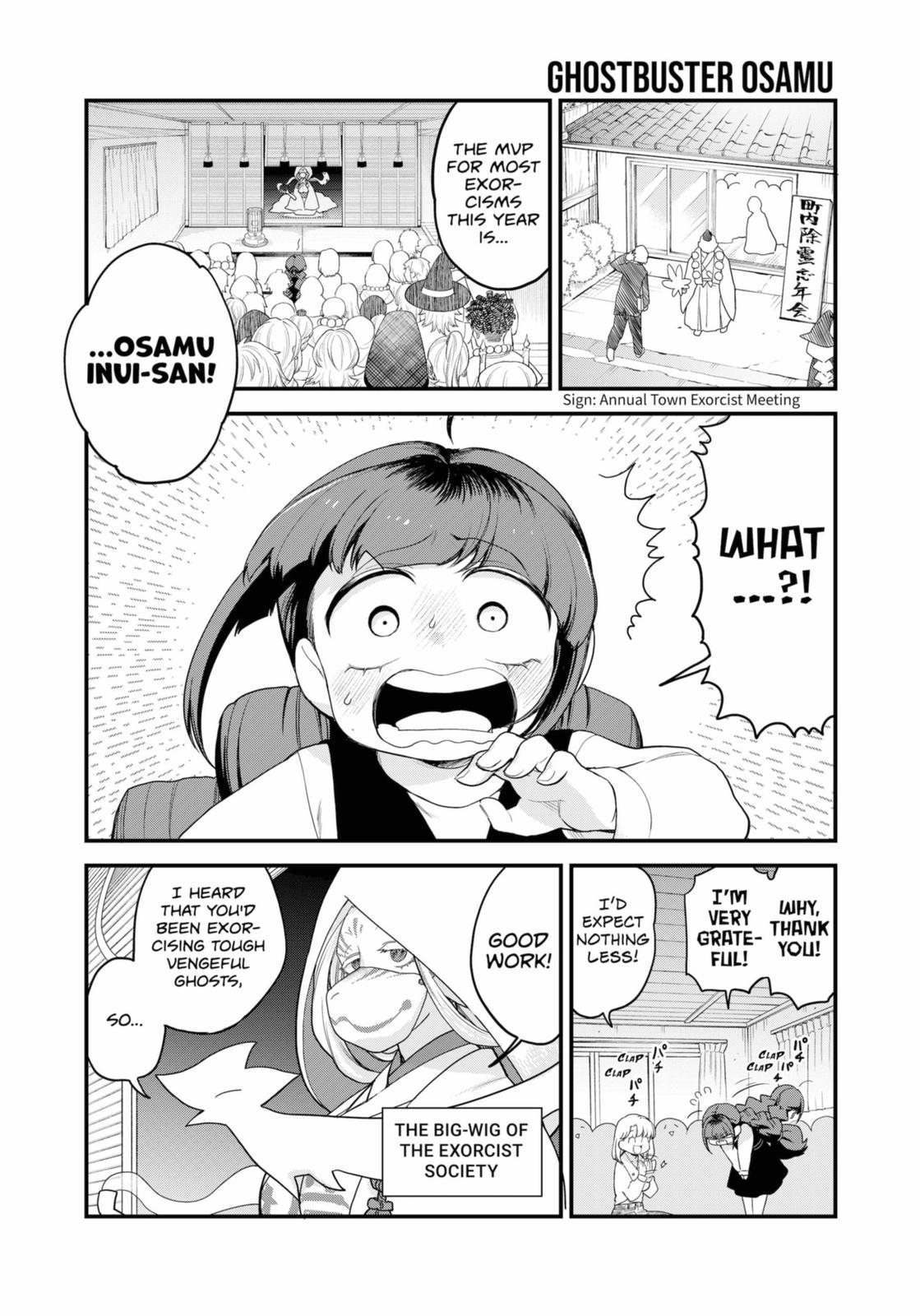 Ghostbuster Osamu Chapter 26 page 1 - Chapter 26