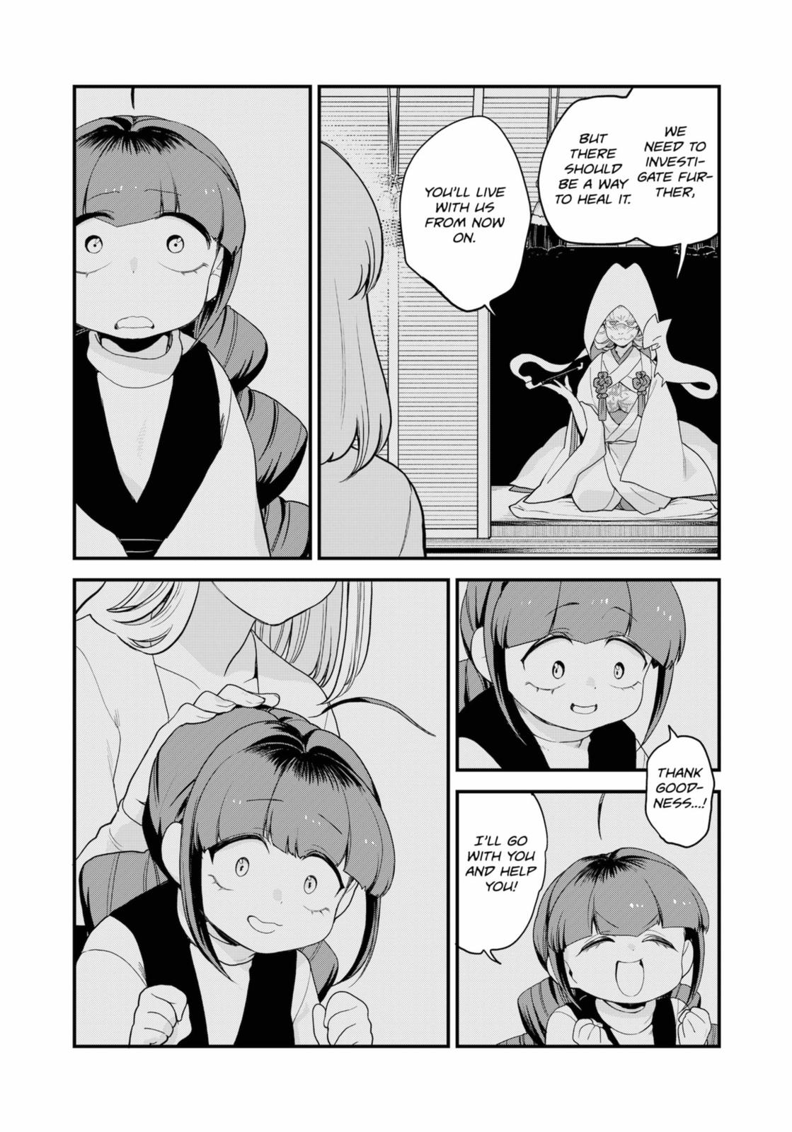 Ghostbuster Osamu Chapter 26 page 12 - Chapter 26