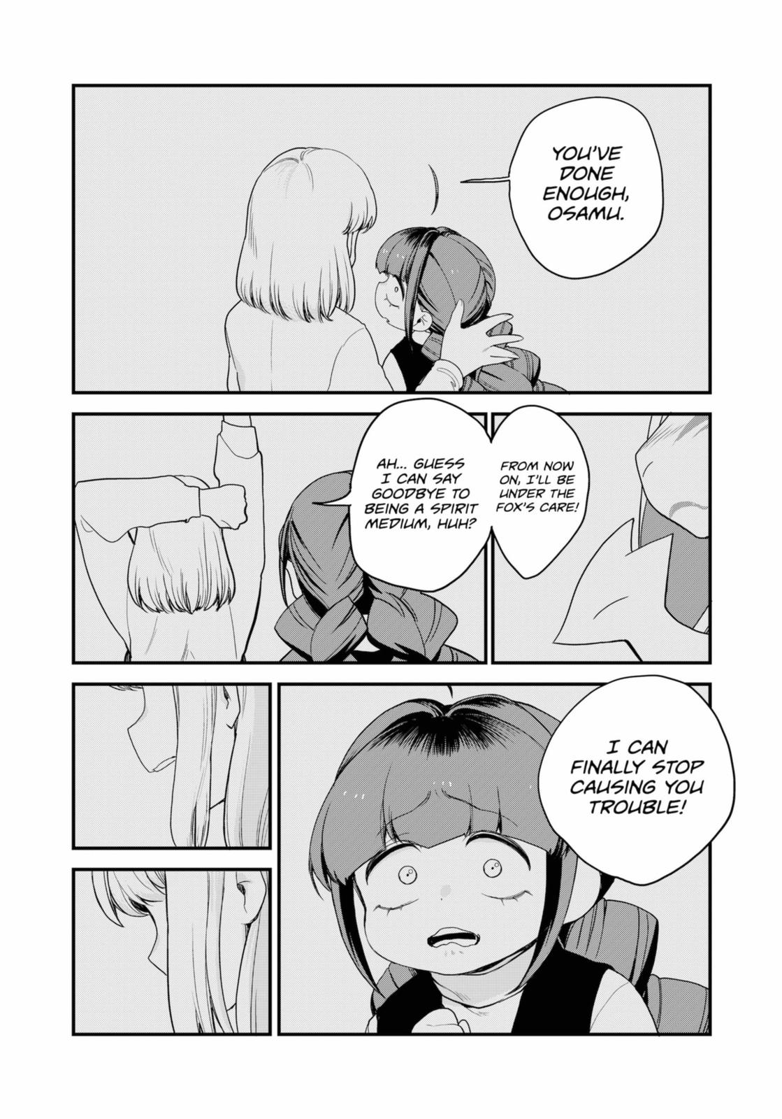 Ghostbuster Osamu Chapter 26 page 13 - Chapter 26