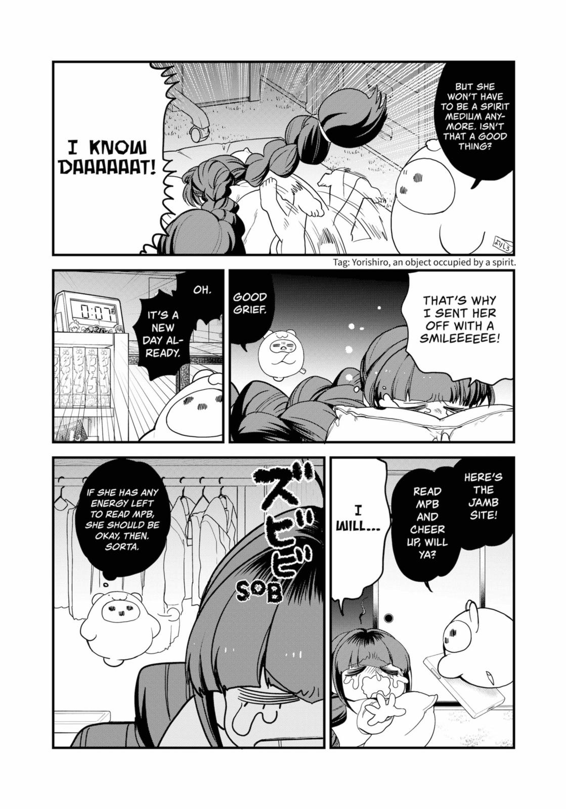 Ghostbuster Osamu Chapter 26 page 16 - Chapter 26
