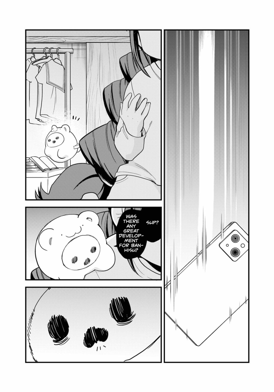 Ghostbuster Osamu Chapter 26 page 17 - Chapter 26
