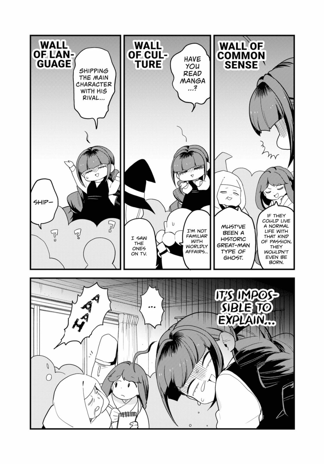 Ghostbuster Osamu Chapter 26 page 6 - Chapter 26