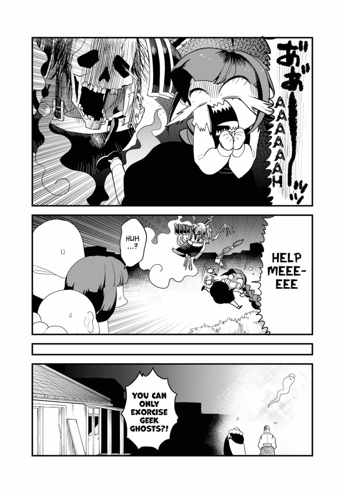 Ghostbuster Osamu Chapter 26 page 8 - Chapter 26