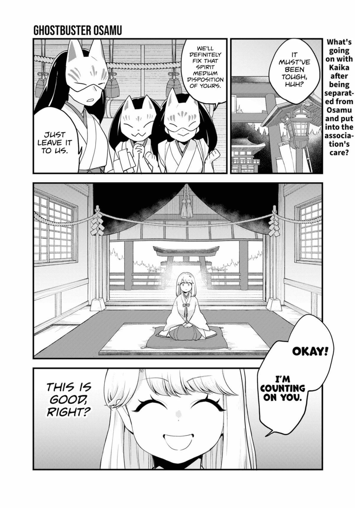 Ghostbuster Osamu Chapter 27 page 1 - Chapter 27
