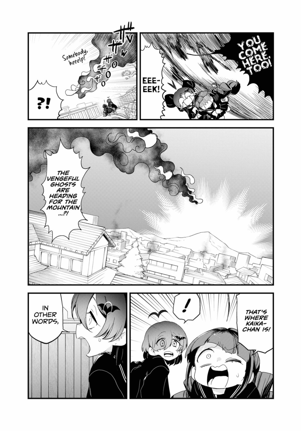 Ghostbuster Osamu Chapter 27 page 12 - Chapter 27