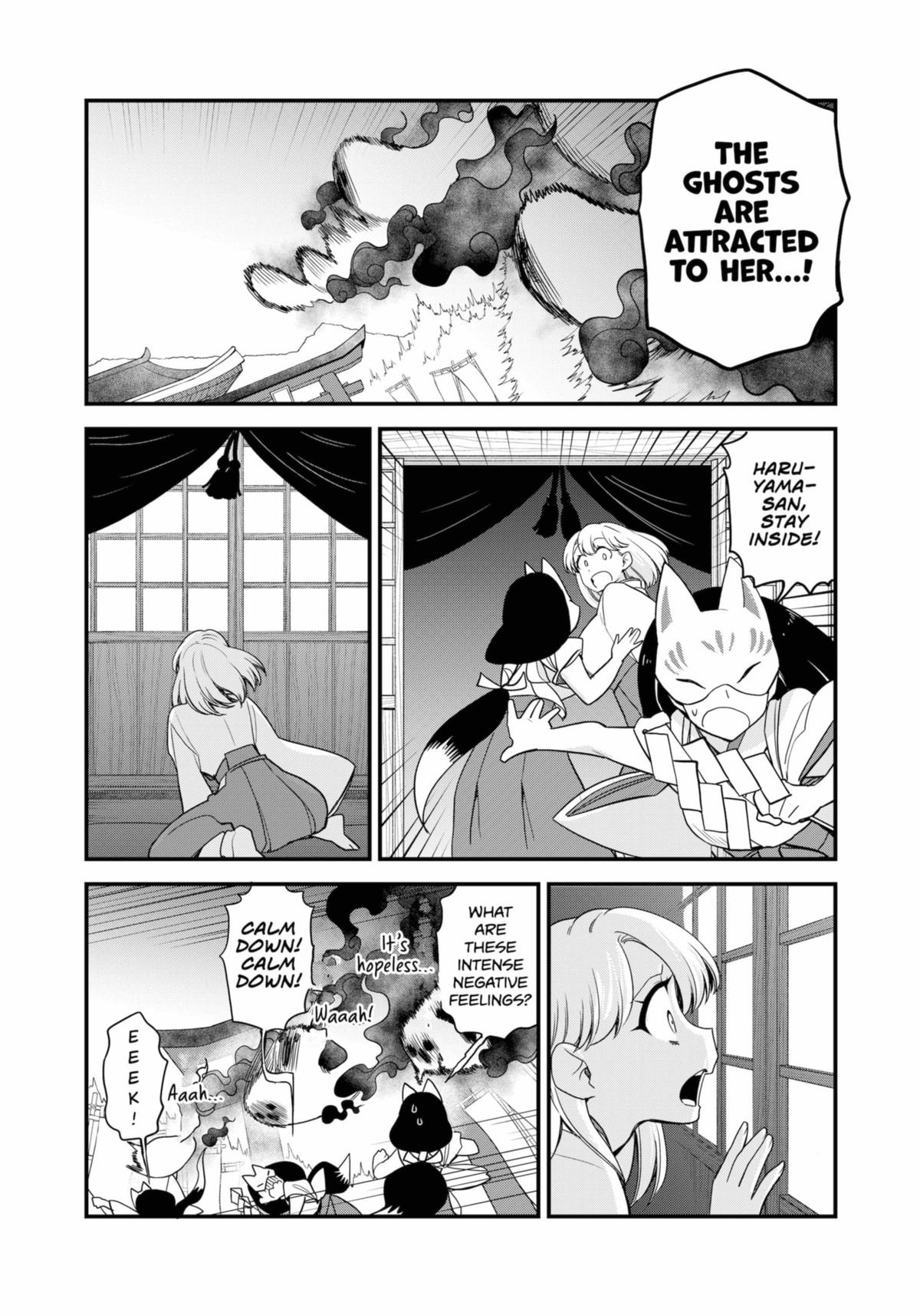 Ghostbuster Osamu Chapter 27 page 13 - Chapter 27