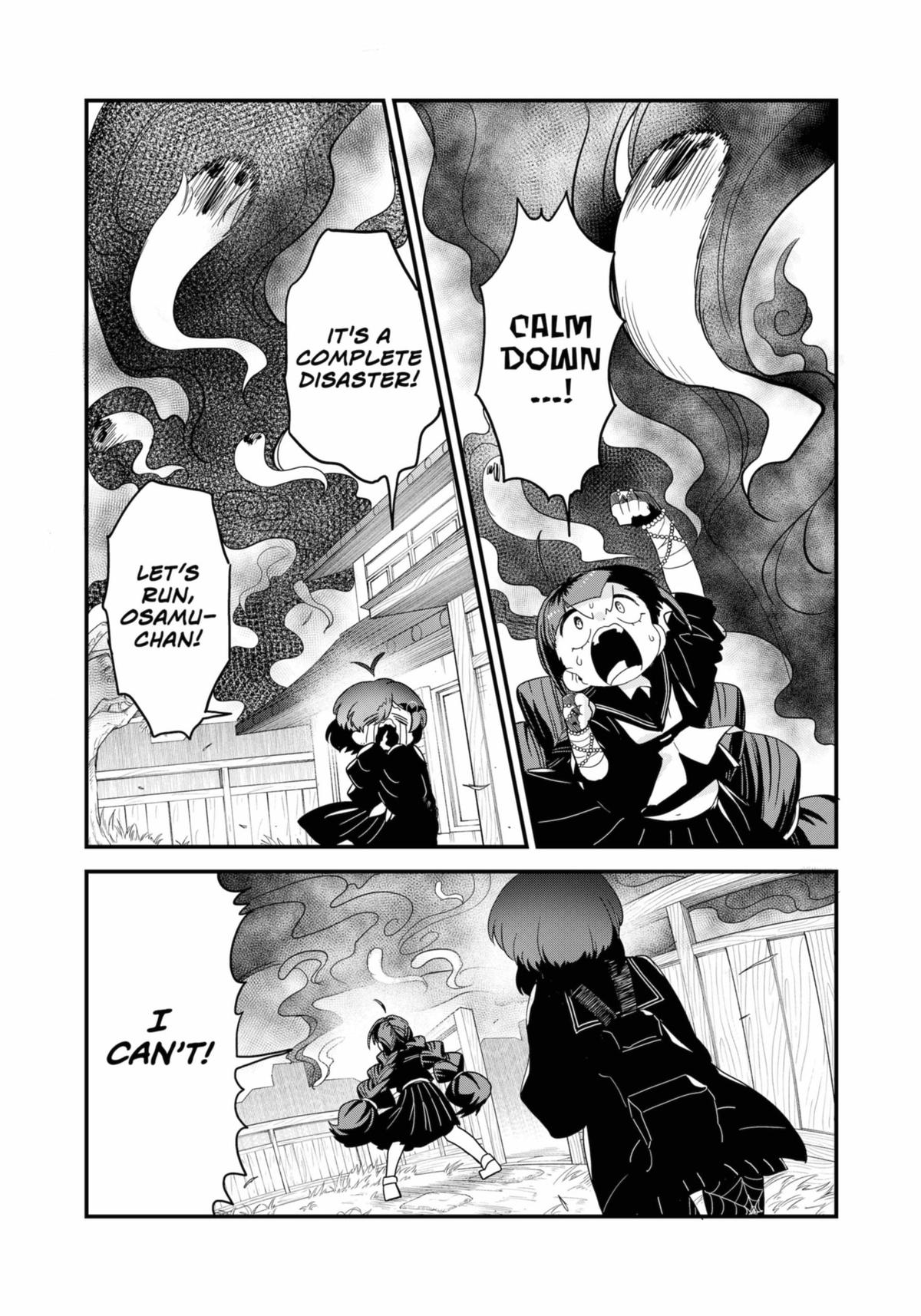 Ghostbuster Osamu Chapter 27 page 16 - Chapter 27