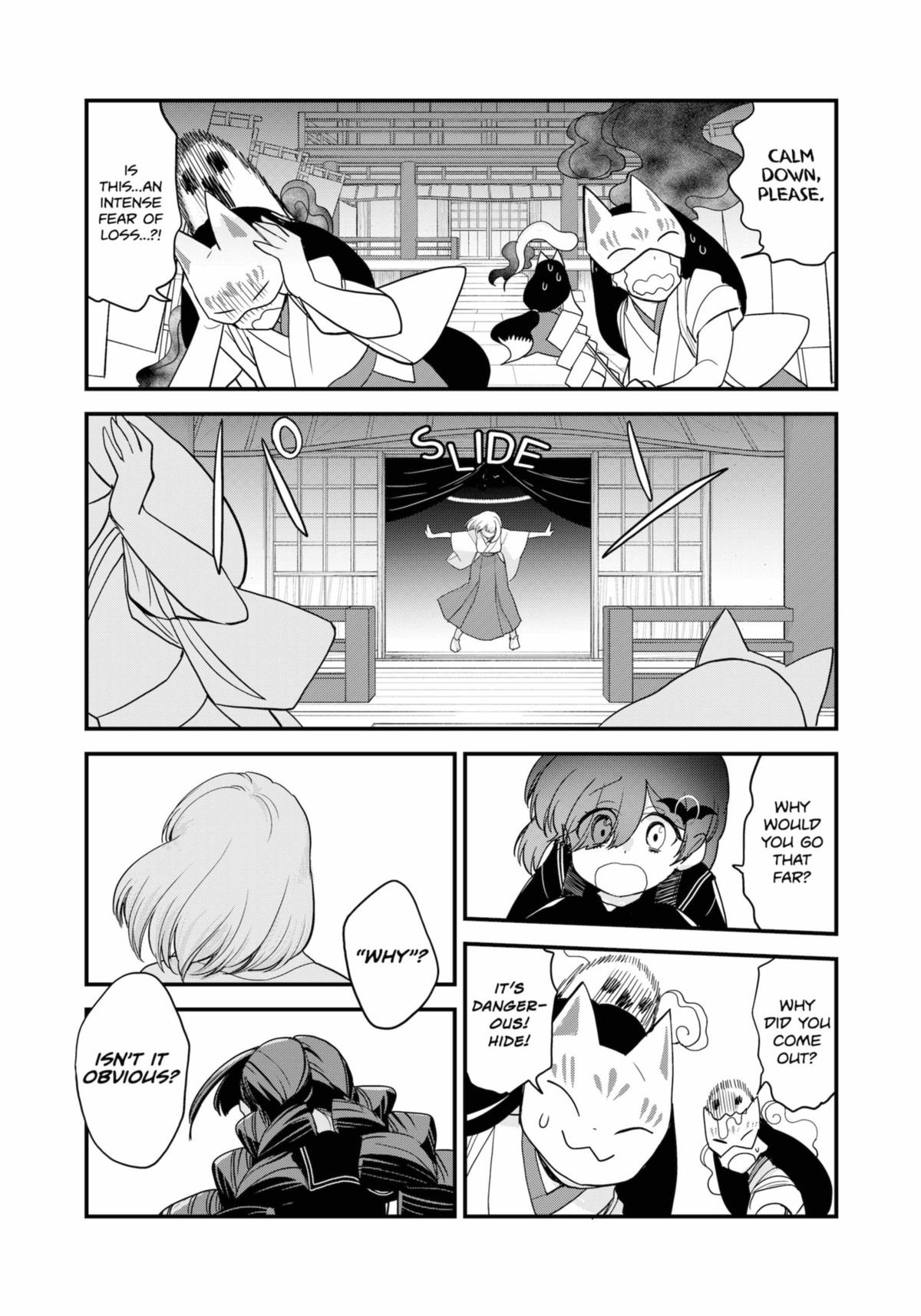 Ghostbuster Osamu Chapter 27 page 17 - Chapter 27