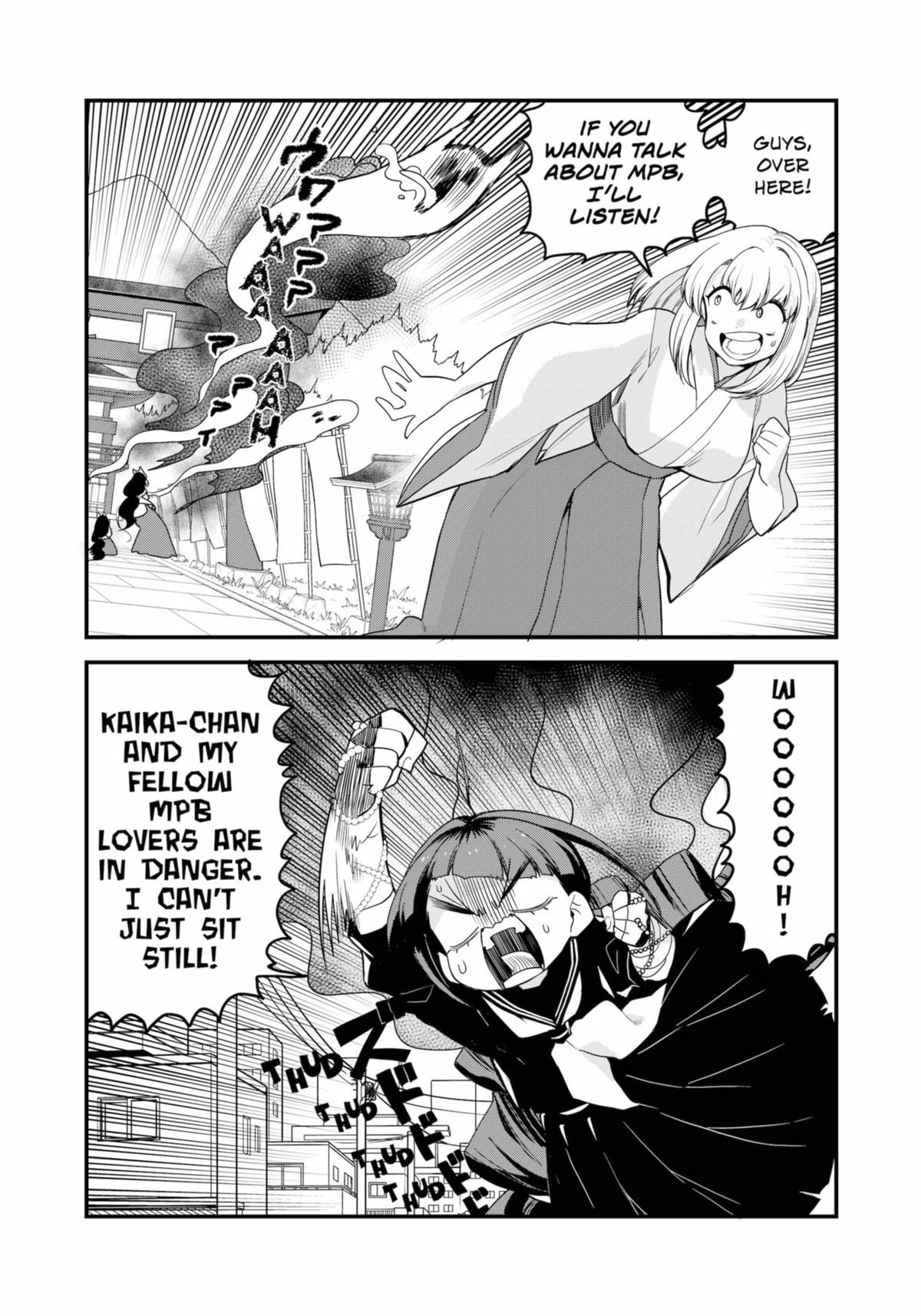 Ghostbuster Osamu Chapter 27 page 19 - Chapter 27