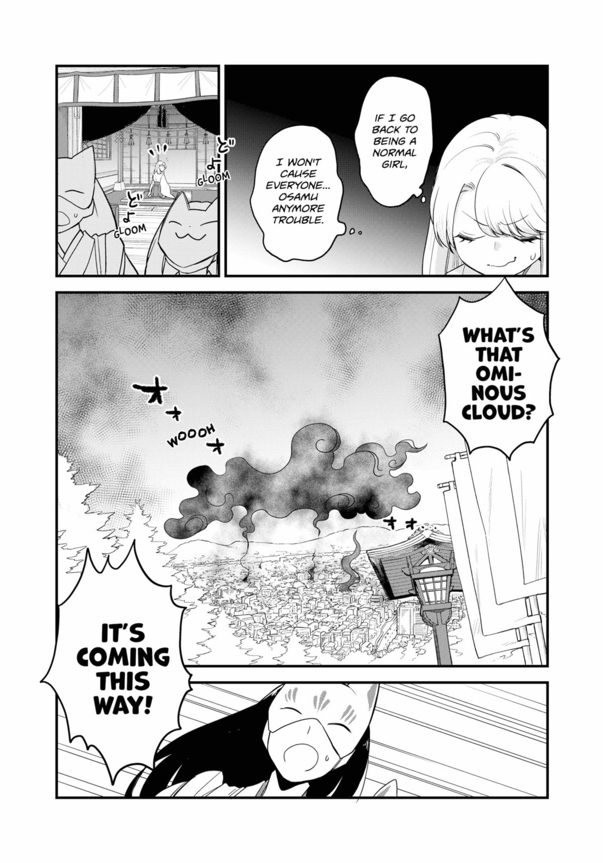 Ghostbuster Osamu Chapter 27 page 2 - Chapter 27