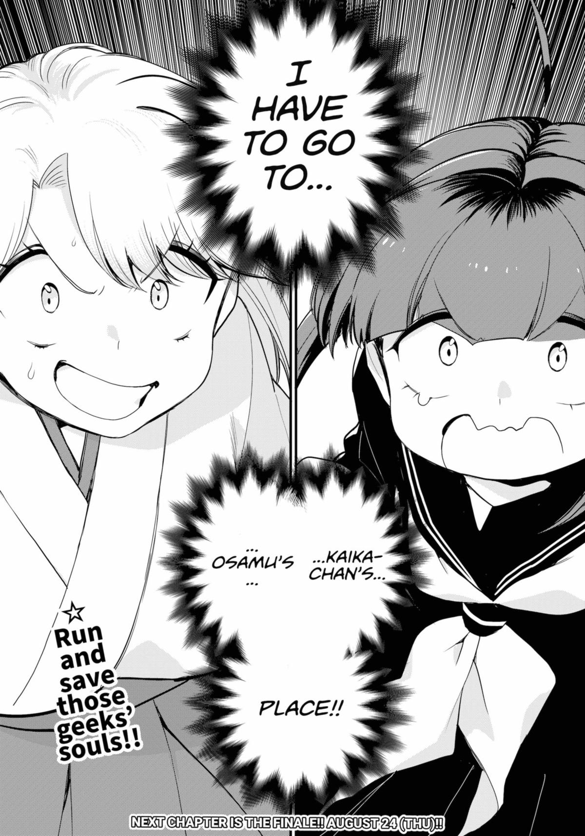 Ghostbuster Osamu Chapter 27 page 20 - Chapter 27