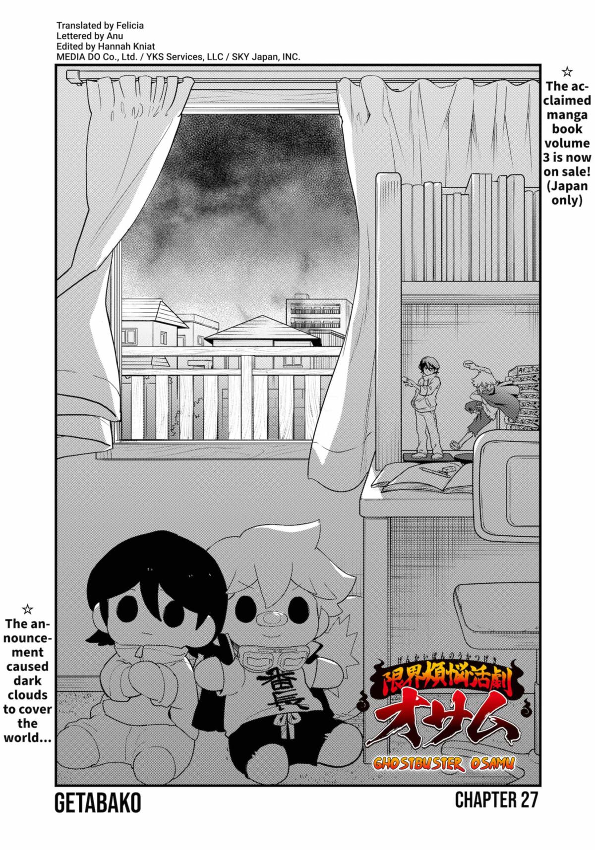 Ghostbuster Osamu Chapter 27 page 4 - Chapter 27