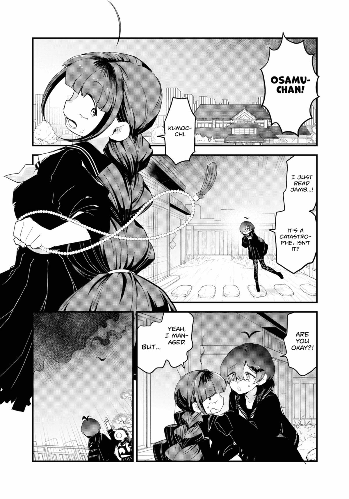 Ghostbuster Osamu Chapter 27 page 5 - Chapter 27