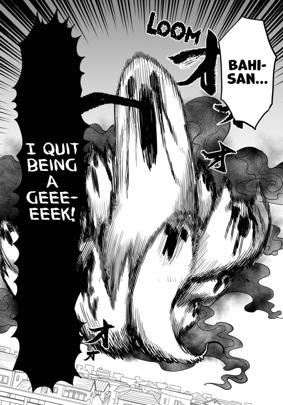 Ghostbuster Osamu Chapter 27 page 6 - Chapter 27