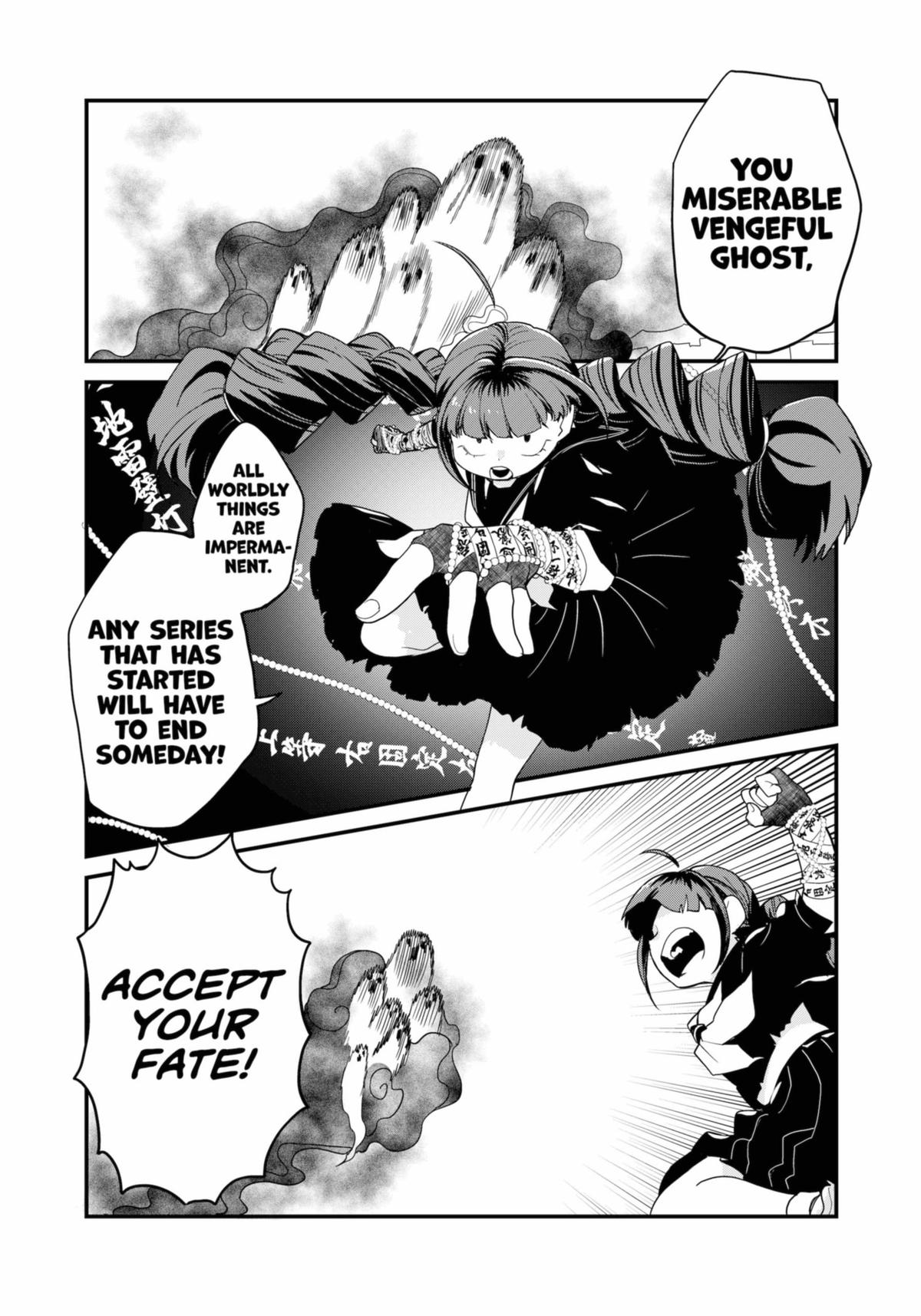 Ghostbuster Osamu Chapter 27 page 9 - Chapter 27