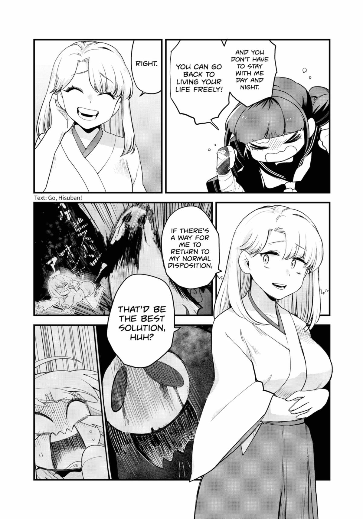 Ghostbuster Osamu Chapter 28 page 11 - Chapter 28